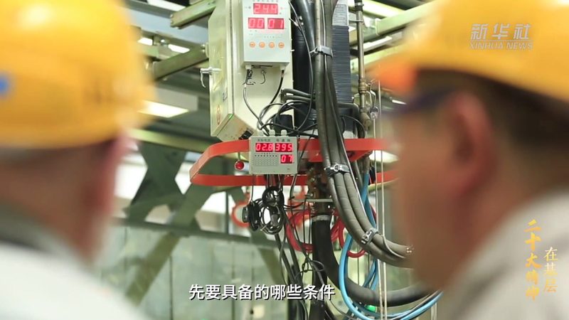 供应链管理咨询公司：企业效率提升的幕后推手