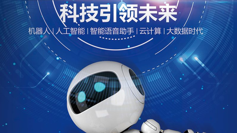 酒店客房管理软件系统：参数解析与选型要点